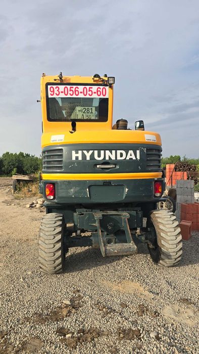 Hyundai Robex 55W