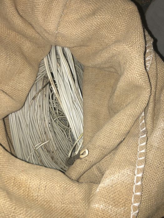 Провод, кабель  алюминиевый