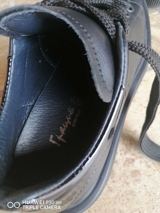 Дамски маратонки