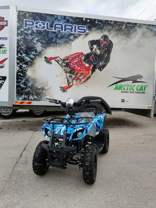 Електрическо Атв 800 w Electric за деца