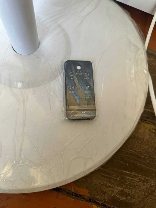 Вентилятор на пульте