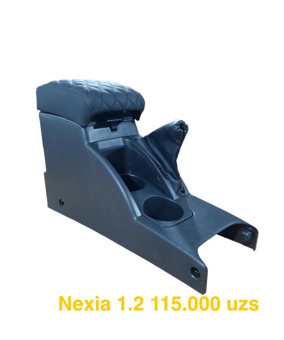 Подкольник Spark Cobalt Nexia 3 Matiz Damas Bar GM avtomobiliga (New!)