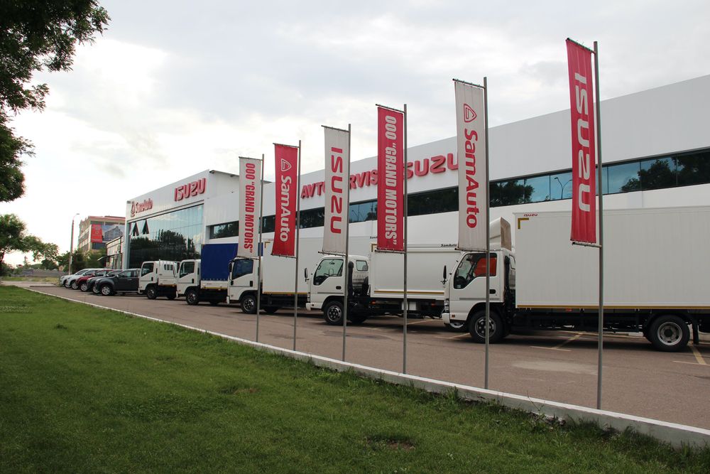 Автофургон Isuzu NPR 75L-K с конд.