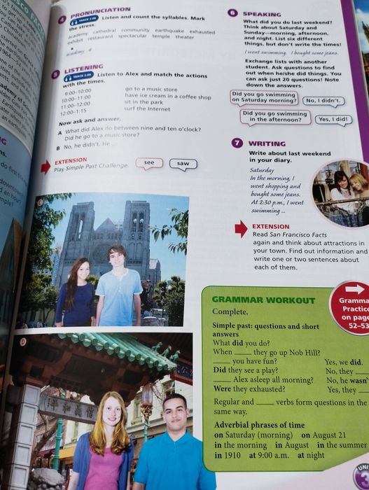 "Insights" kitobi - MACMILLAN