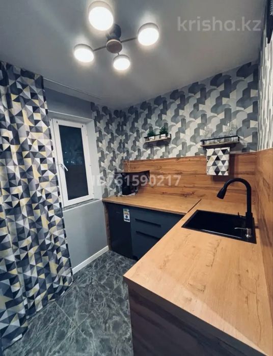 Продам квартиру