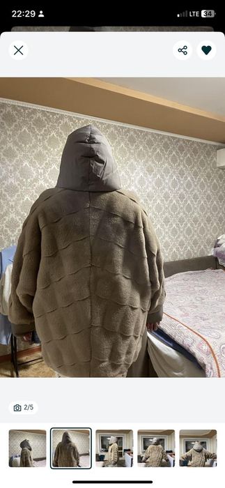 Верхняя одежда 54-56