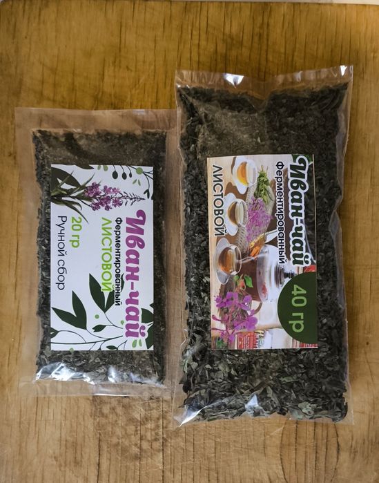 Иван-ЧАЙ , Кипрей -40Грамм-20Грамм