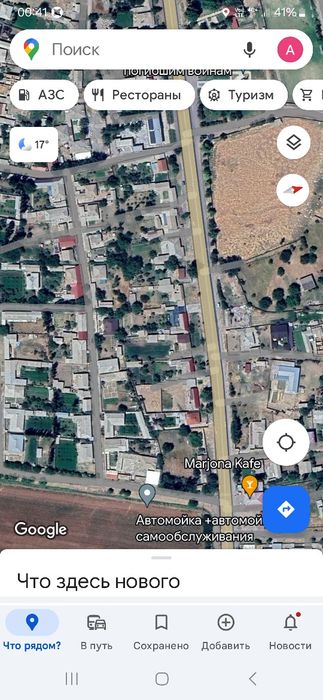 Учаска 6 соти  срочна 17500дан дакумент хама жои таиор