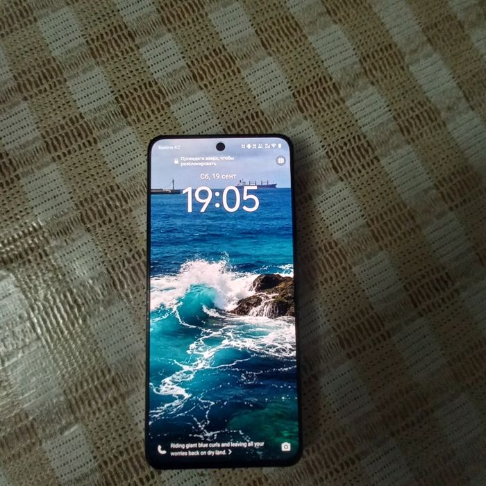 Vivo v50 lite ii