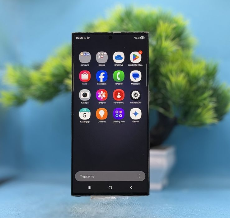 Samsung Galaxy S23 Ultra, 256GB, 8GB RAM, 5G, Phantom Black