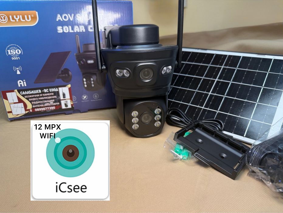 WiFi Соларна Двойна Камера LYLU  12 mpx 2026 последен модел безжична