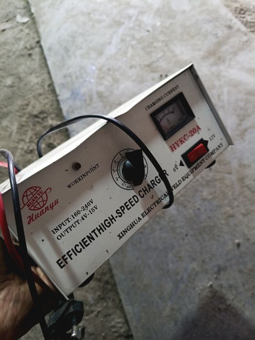 Зарядка Акумлятор