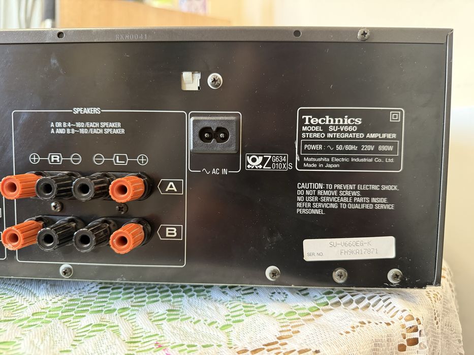 Като нов Technics SU-V660