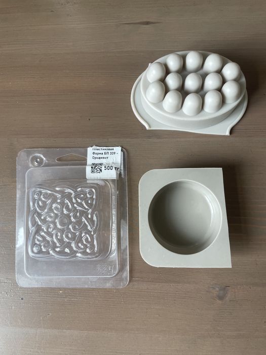 Формочки для изготовления мыла
