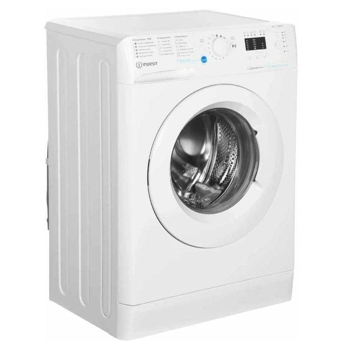 Стиральная машина Indesit BWSA 6109 inverter