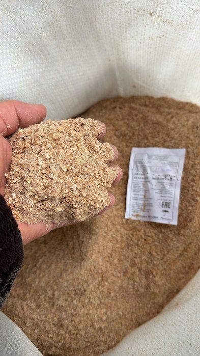 Жем отруби сатылады