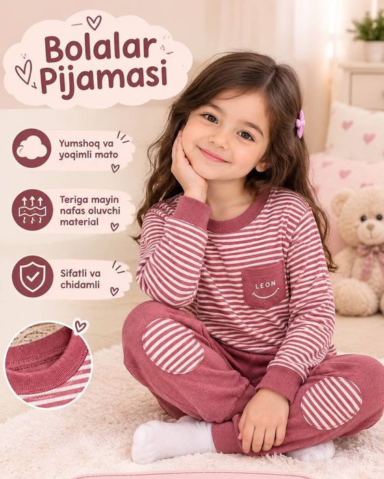 Bolalar pijamasi qiz o‘g‘il uchun,detskiy pijamalar,детские пижамы