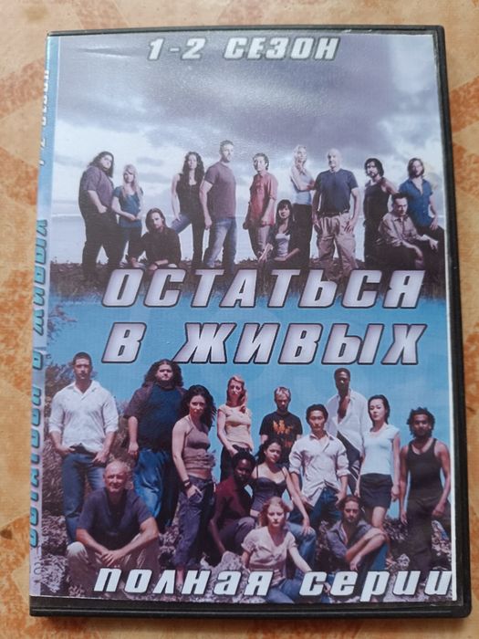 Сериал отличный.