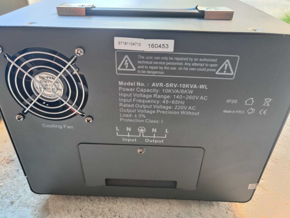 Protectie Stabilizator Supratensiune AVR Well AVR-SRV-10000VA-6000W WL