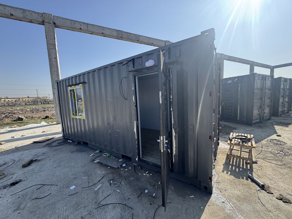 Konteyner/контейнер