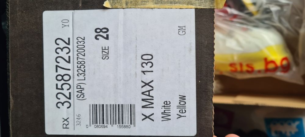 Ски обувки SALOMON X MAX 130