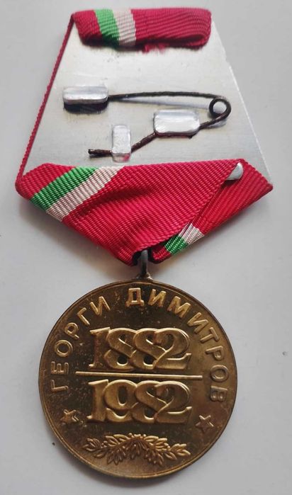 Стари ордени и значки