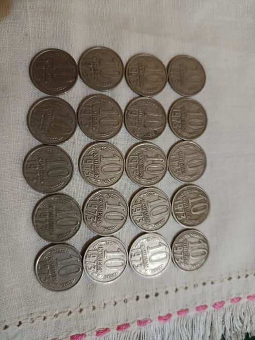 Монеты СССР наминалом 10 копеек
