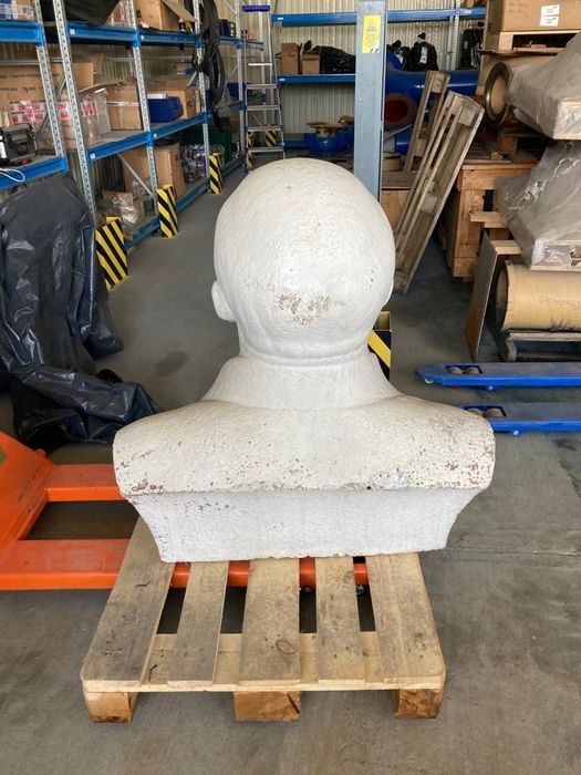 Продам Бюст Ленина