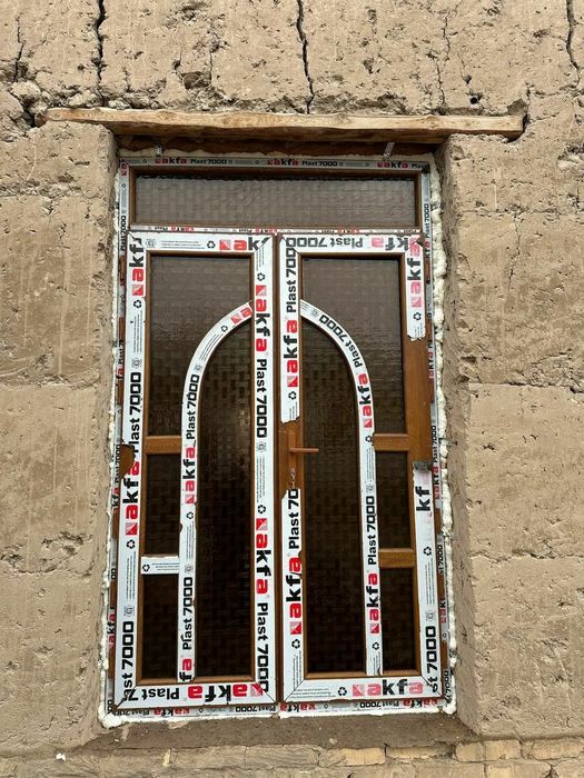 Akfa romlar arzon narxda