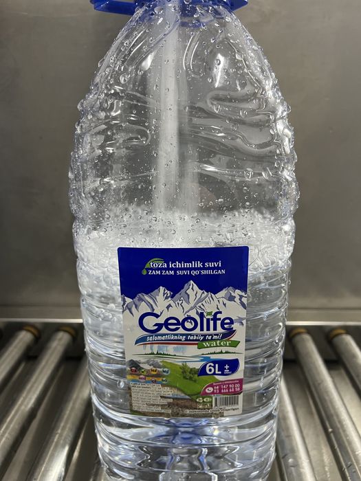 Вода для куллера Геолайф