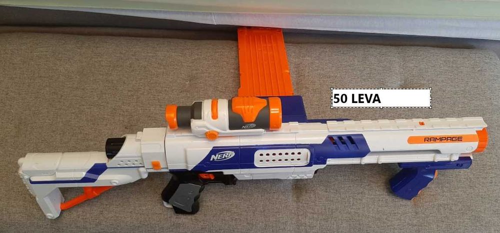 Детски играчки NERF Fortnite