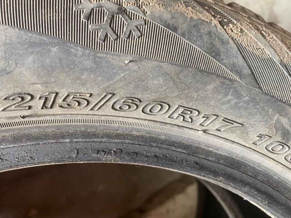 Продам покрышки R17