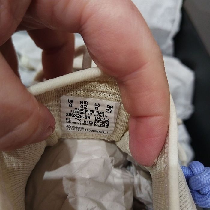 Обувки Puma Plexus