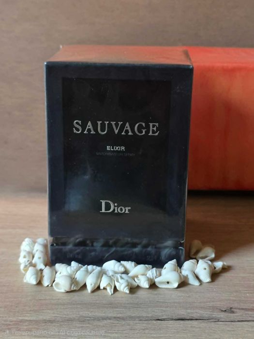 Парфюм sauvage elixir dior  60мл