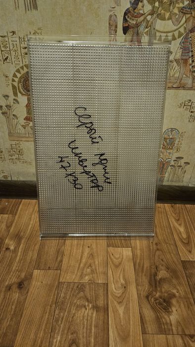 Продам полку от холодильника LG