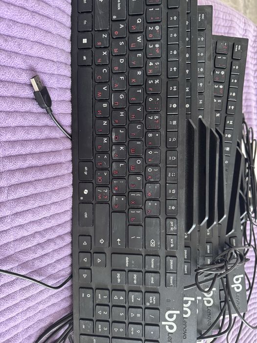 Клавиатура новый