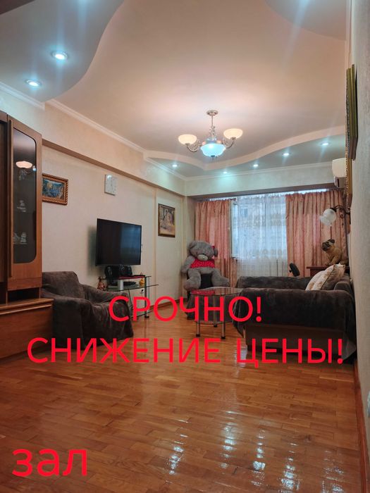 Недорого СВОЯ 3ком/4/9 Центр-5 (метро Минор, Алайский) +Мебель+Техника