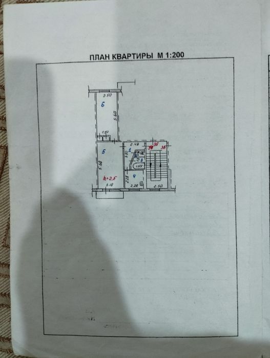 Продам квартиру на 7 микрорайоне