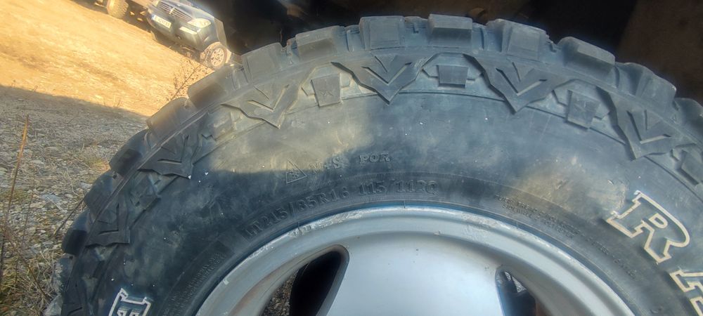 Гуми 215/85/16 roadcruza