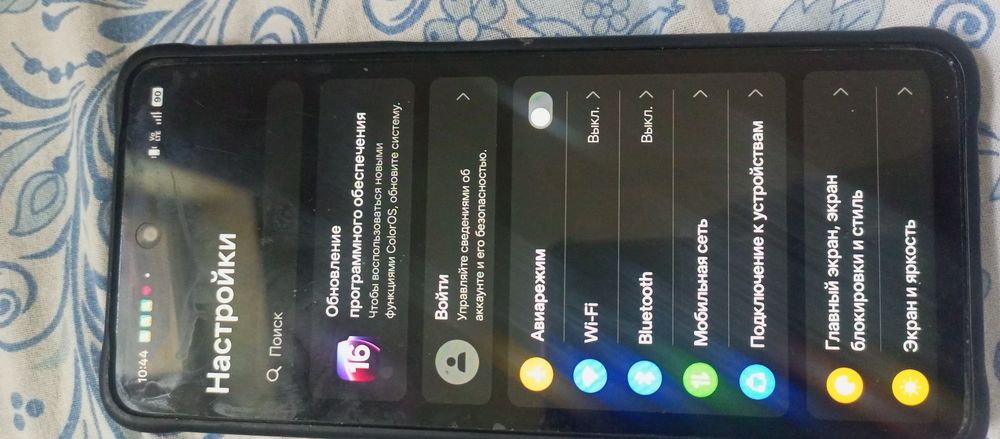 ОБМЕН OPPO A5i PR0 128 гб