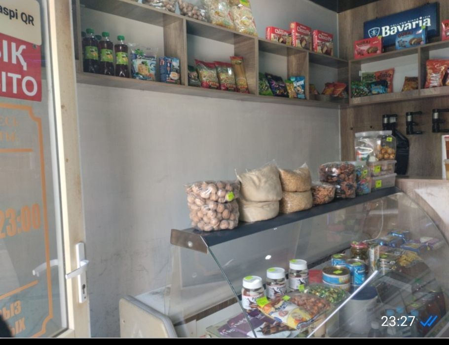Срочна продается молочный бутик