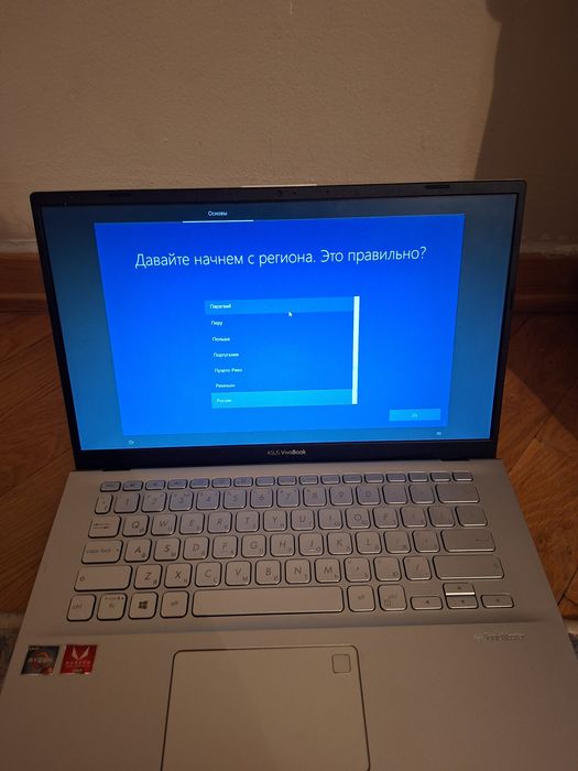 Asus VivoBook 14 x412D
