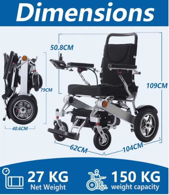 Електрическа инвалидна количка Kakigo