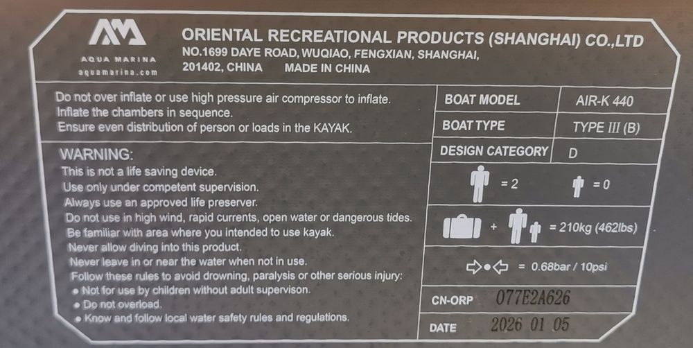 Каяк AQUA MARINA tomahawk  почти нов
