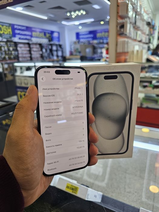 IPhone 15 128gb / айфон 15 128
