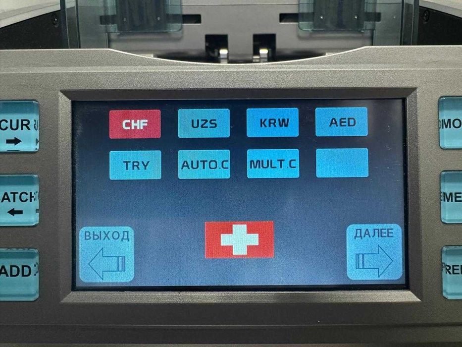 AB110 HERMES сортировщик банкнот