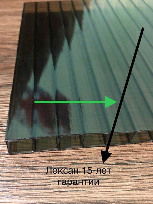 Лексан Россия Евротек Эковисе качественний