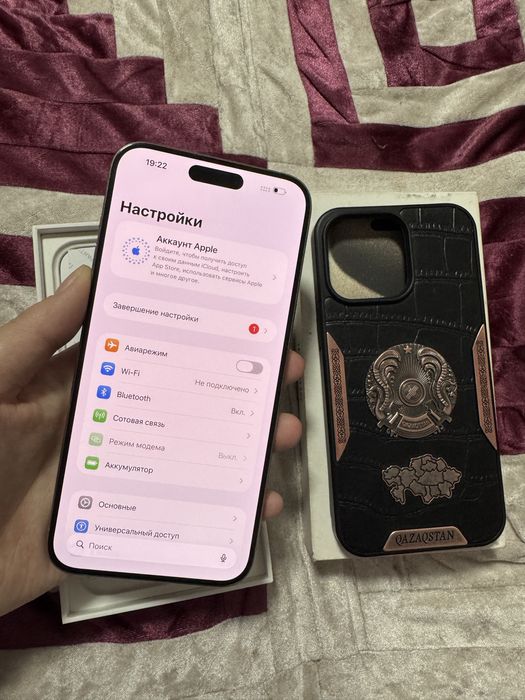 Айфон 15 про макс 256 гб