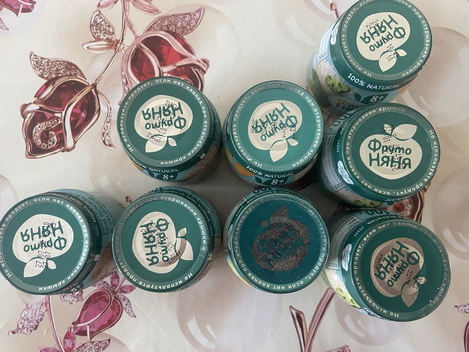 Продам Детское питание