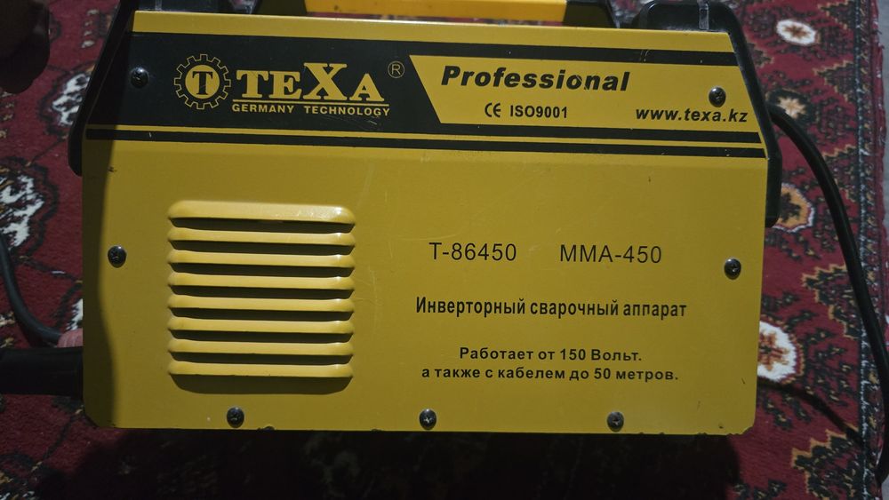 Сварка апарат сотилади